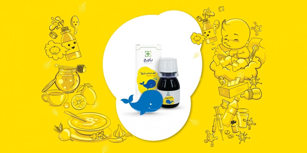 آرامش را به کودک خود هدیه دهید