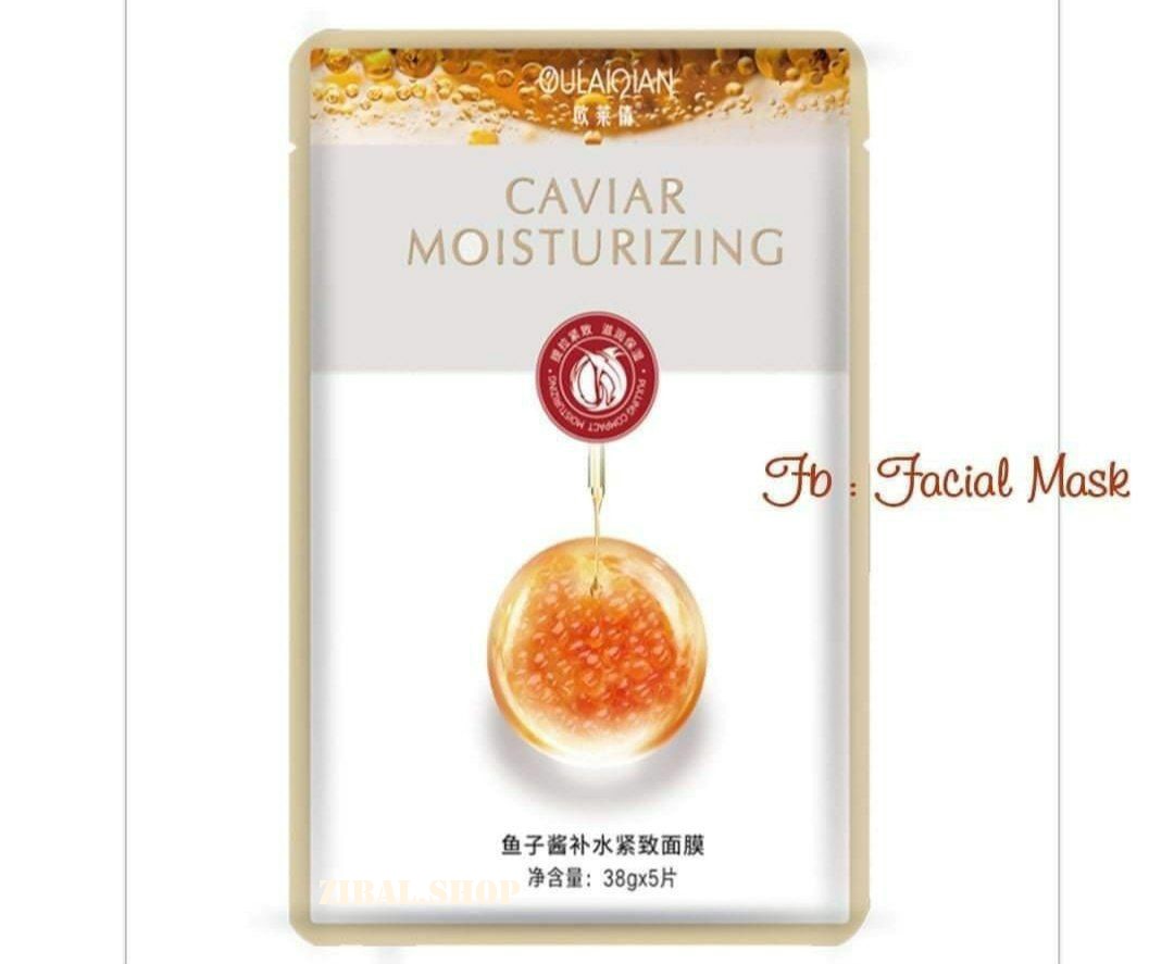 فروش انواع محصولات بهداشتی و جوانسازی پوست