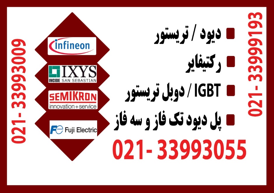 جایگزینی لنز با عینک‌های ته‌استکانی؟