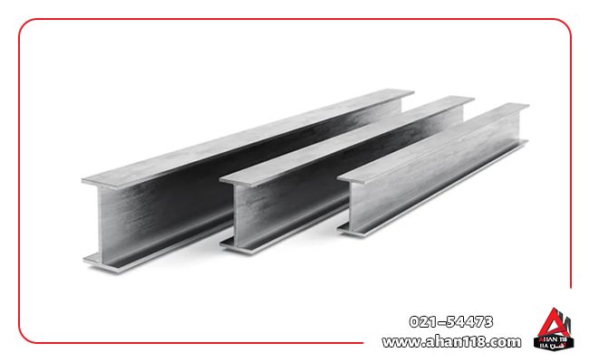 قیمت خرید تیرآهن H، لانه زنبوری و IPE در آهن 118