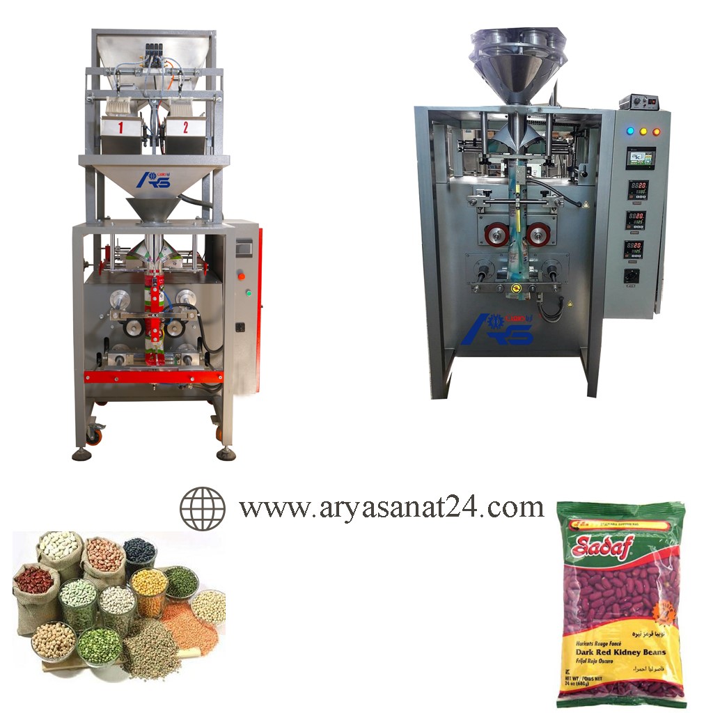 عوامل تاثیر گذار در قیمت به روز دستگاه بسته بندی حبوبات: