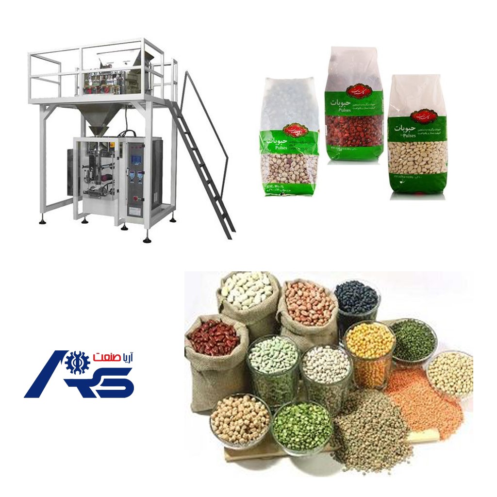 قیمت به روز دستگاه بسته بندی حبوبات