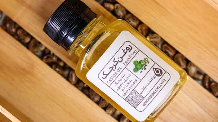 خواص روغن کرچک برای پسوریازیس