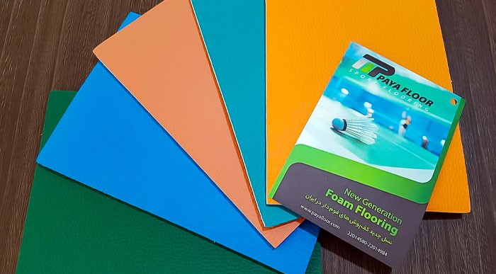 کفپوش پایافلور انتخاب ایده آل سالن ورزشی چند منظوره