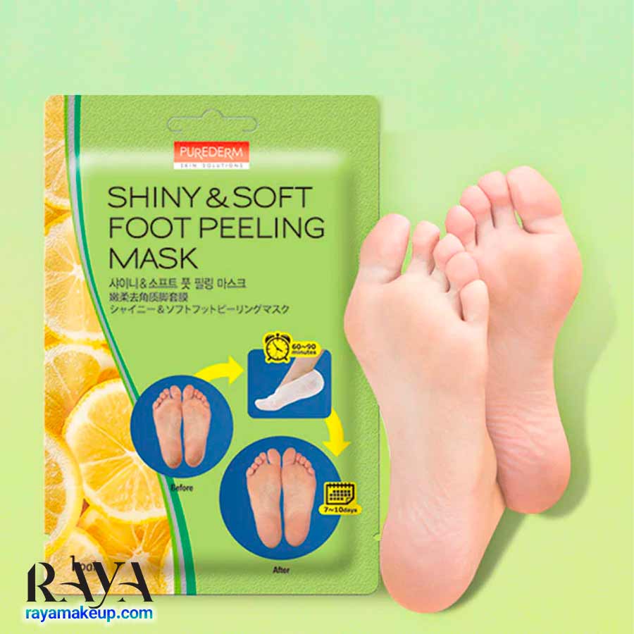 ماسک پا پیوردرم