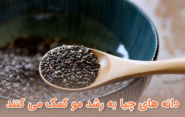 34 روش خانگی برای افزایش رشد مو و جلوگیری از «ریزش مو»