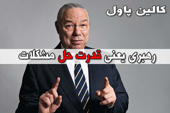 شخصیت INTJ – خصوصیات – ازدواج – شغل مناسب و …