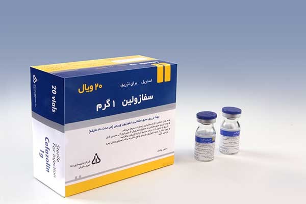 سفازولین- Cefazolin - عوارض جانبی - موارد مصرف