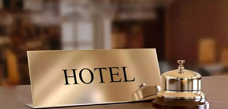 هتل