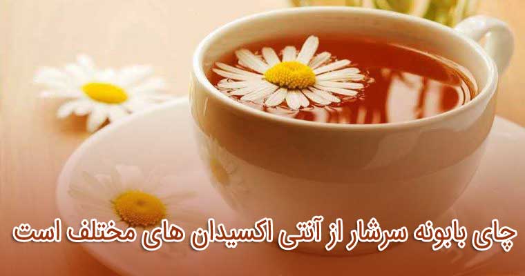 نوشیدنی های مفید برای کاهش قند خون و نوشیدنی های مضر برای دیابت