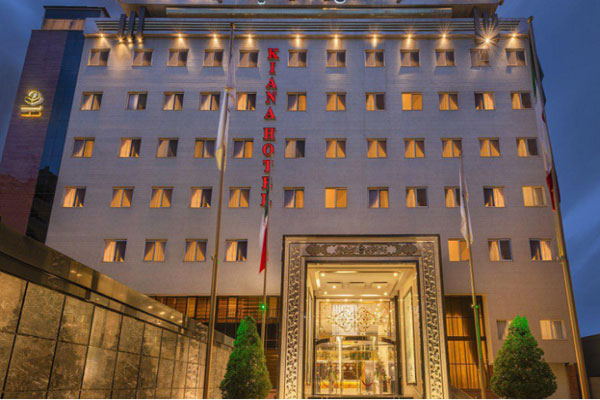 هتل کیانا مشهد