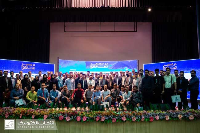 انتخاب الکترونیک و آموزش نیروی متخصص HSE برای تزریق به صنایع کشور