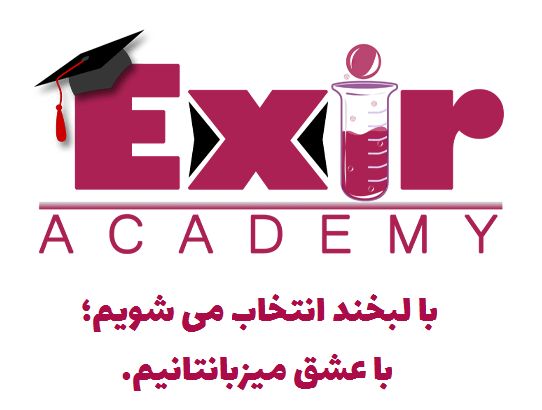 معجزه خودآموزی زبان با پکیج های زبان اکسیر!