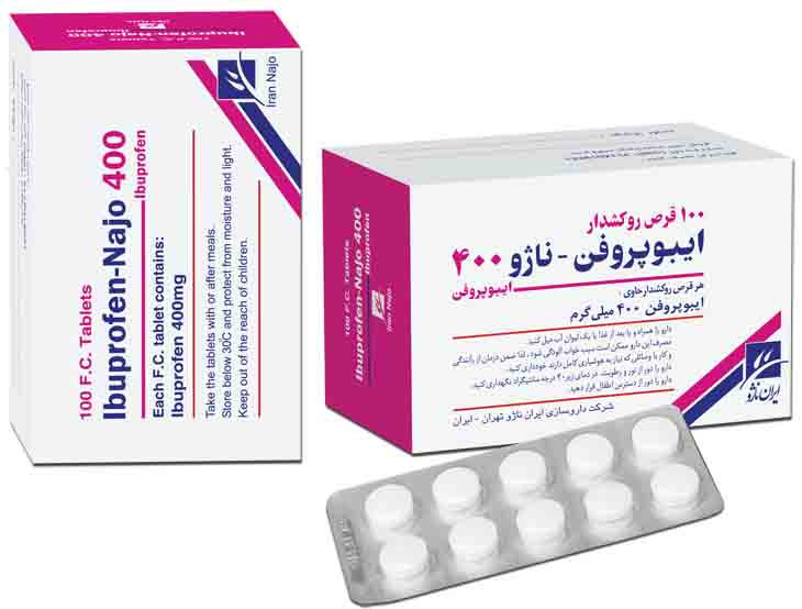ایبوپروفن - عوارض - تداخل دارویی - نحوه مصرف ibuprofen