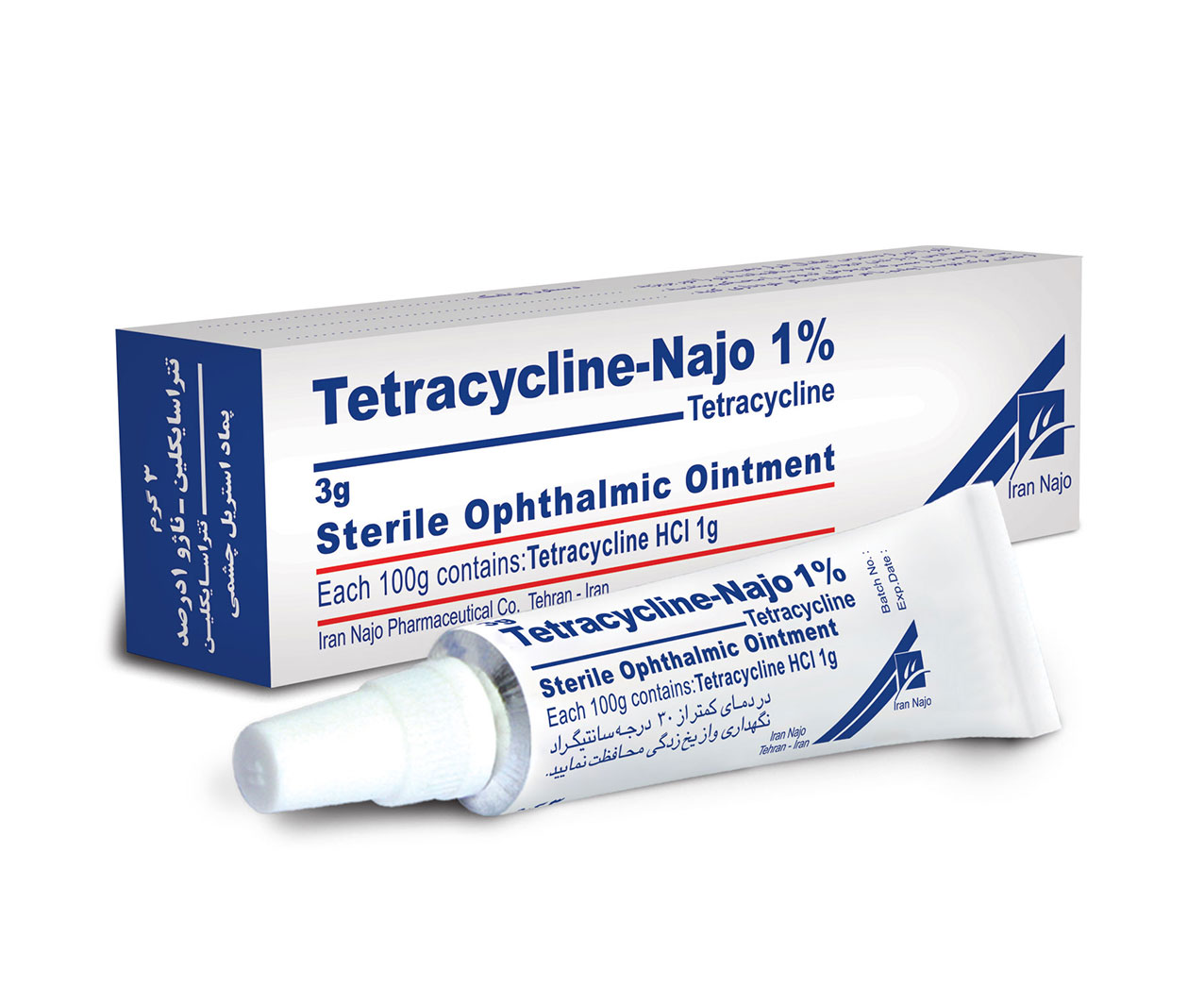 تتراسایکلین - عوارض -تداخل دارویی - tetracycline