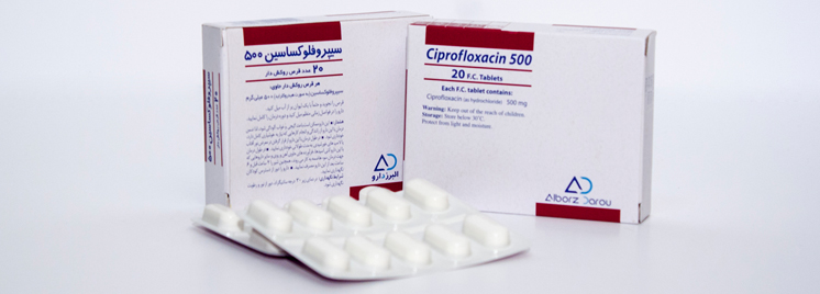 سیپروفلوکساسین - عوارض جانبی - نحوه مصرف -Ciprofloxacin