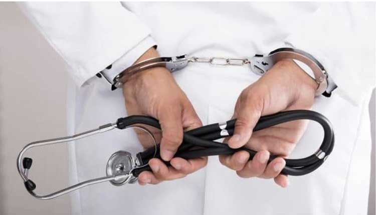 چگونه میتوان بیمه مسئولیت پزشکان خرید؟