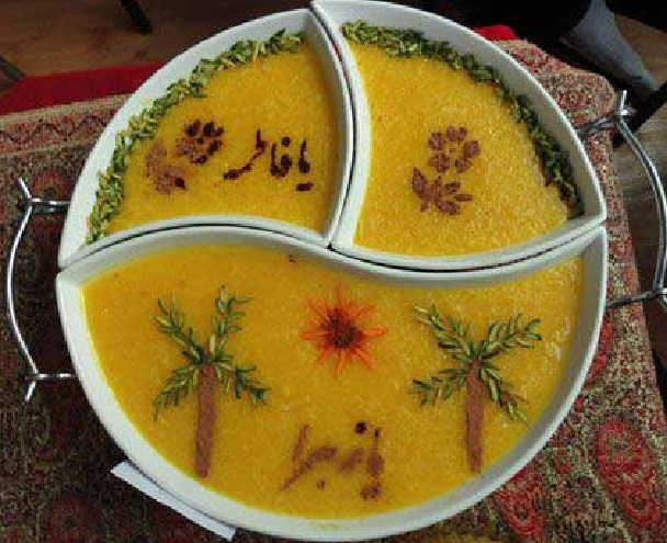 نمونه هایی از جدیدترین تزیینات شله زرد,جدید ترین مدلهای تزیین شله زرد 1