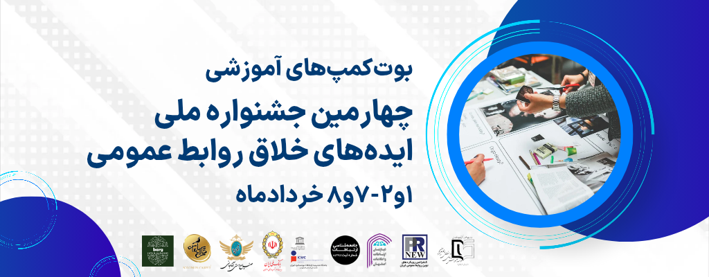 ed12b3a3 3acb 4f4a a363 bb38d4f9751b